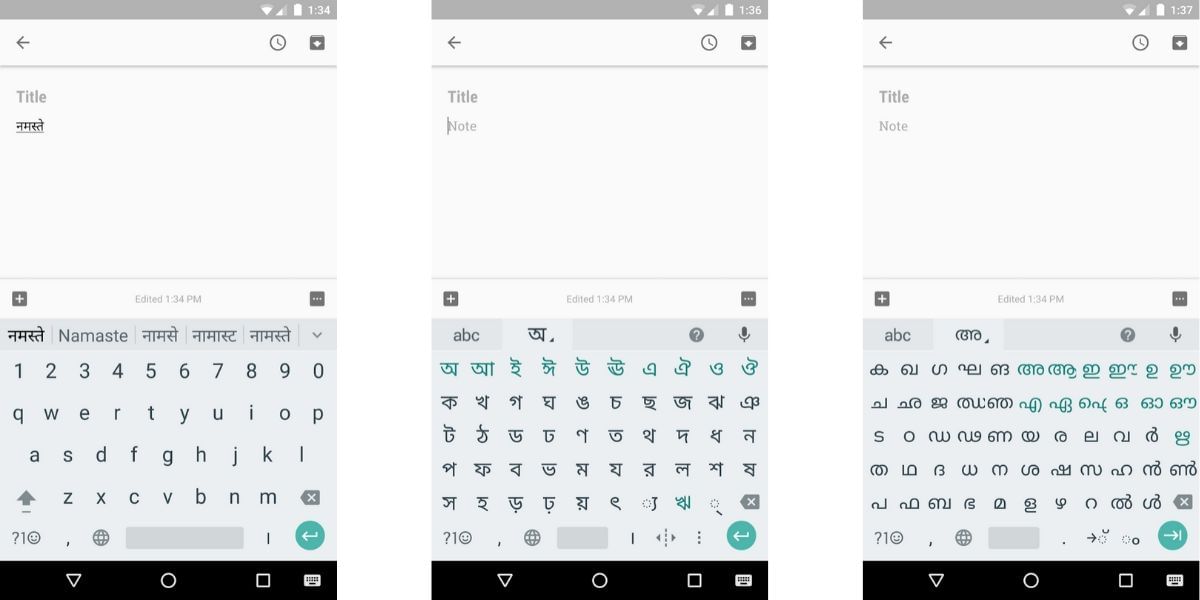 How to Type in Hindi in WhatsApp hindi keyboard