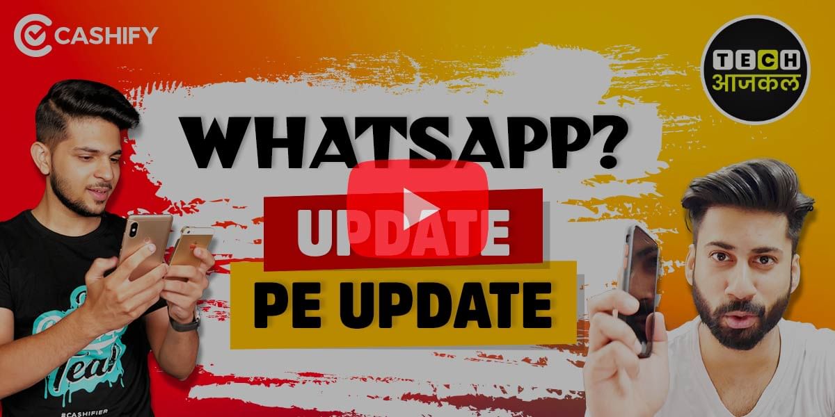 WhatsApp New Update, Samsung 8K TV Launch, Google Data Limit – Tech Aaj Kal E29