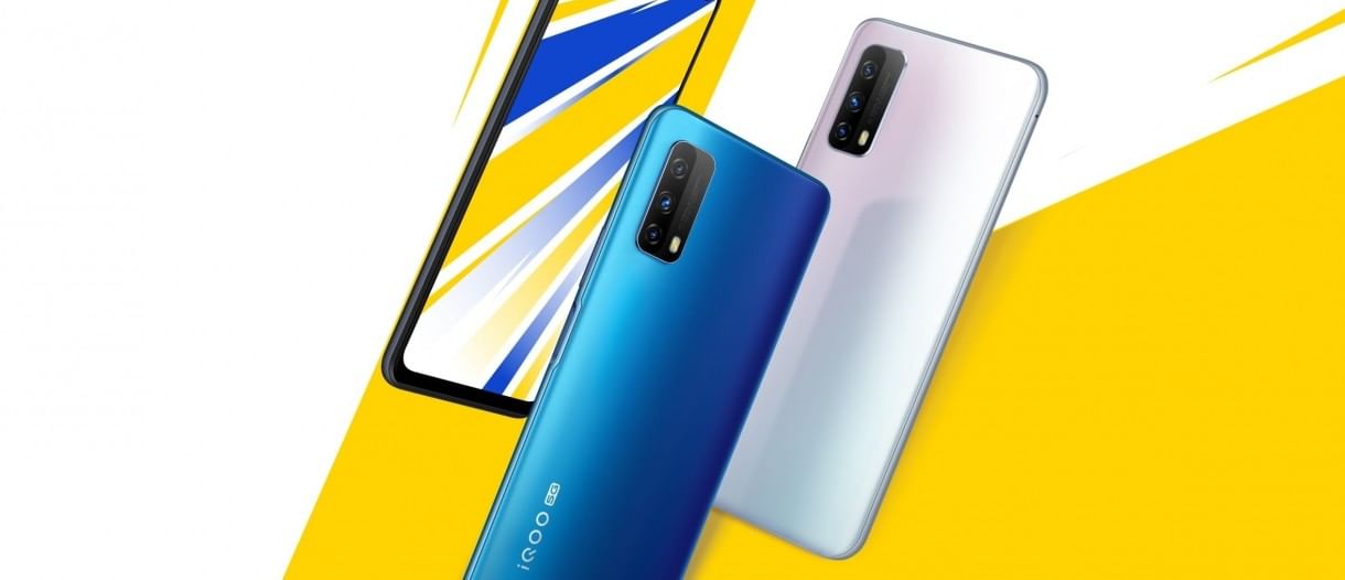 iQOO Z1x 5G Launched In China