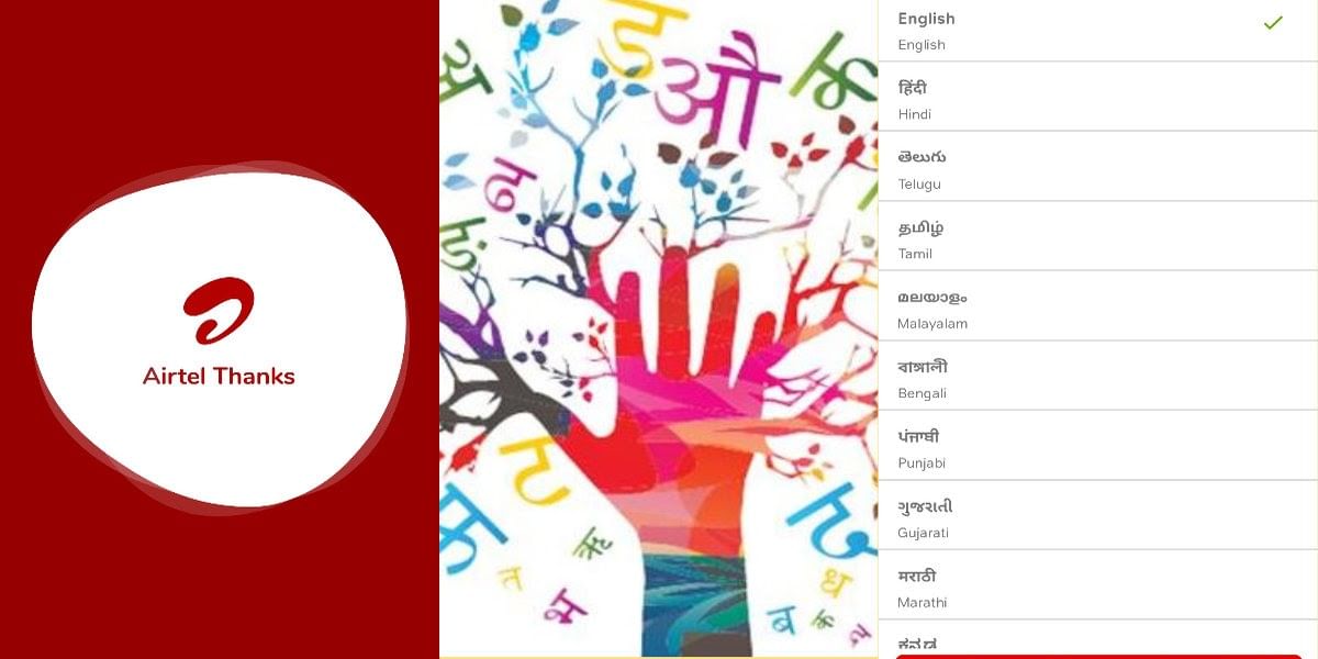 Airtel Thanks App Adds Bengali, Gujarati, Hindi, Malayalam, And Four More Indian Languages