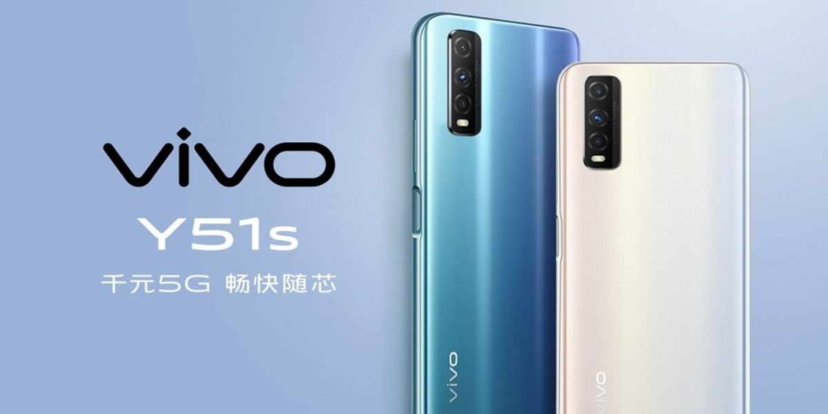 Vivo Y51s 5G Launched In China
