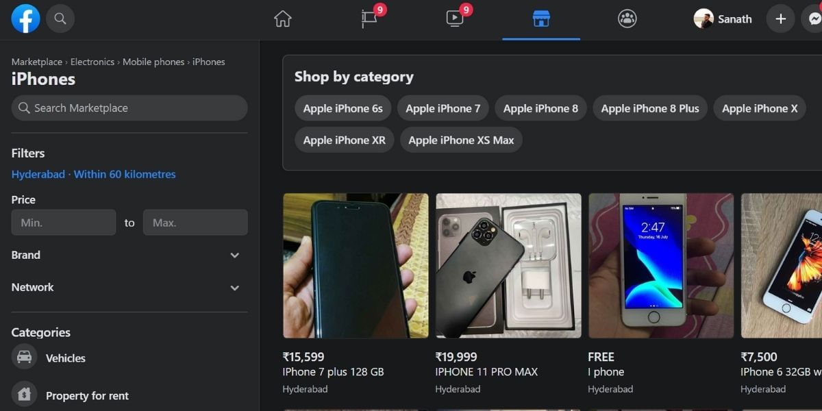 Facebook Marketplace -The Best Ways To Sell Your Old iPhone In 2020