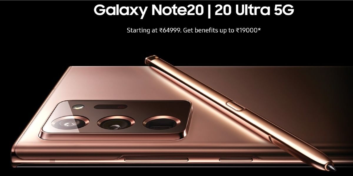 Samsung Galaxy Note 20 Launched In India