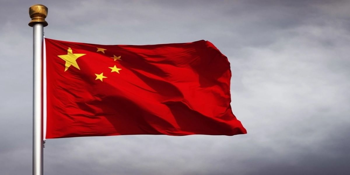 China Unveils Global Data Security Initiative