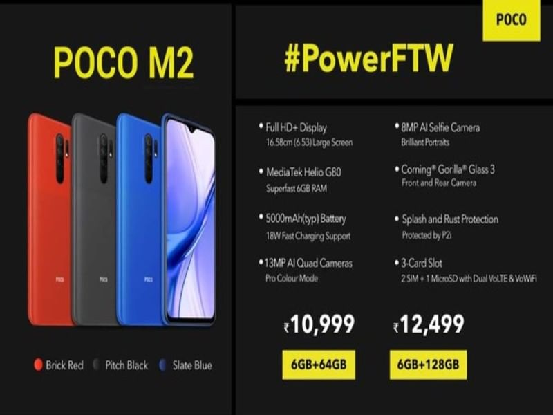 Poco M2