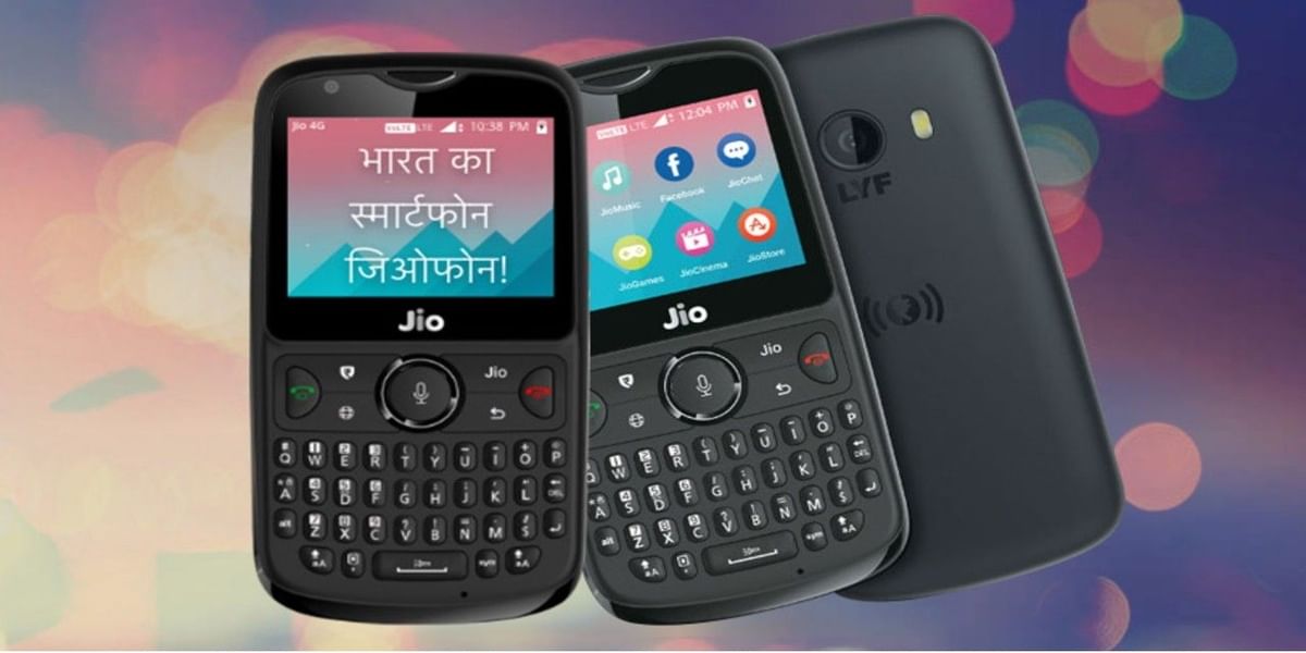 Jio Phone Price Could Increase &#8211; New Jio Phones To Cost Rs. 999 And Above