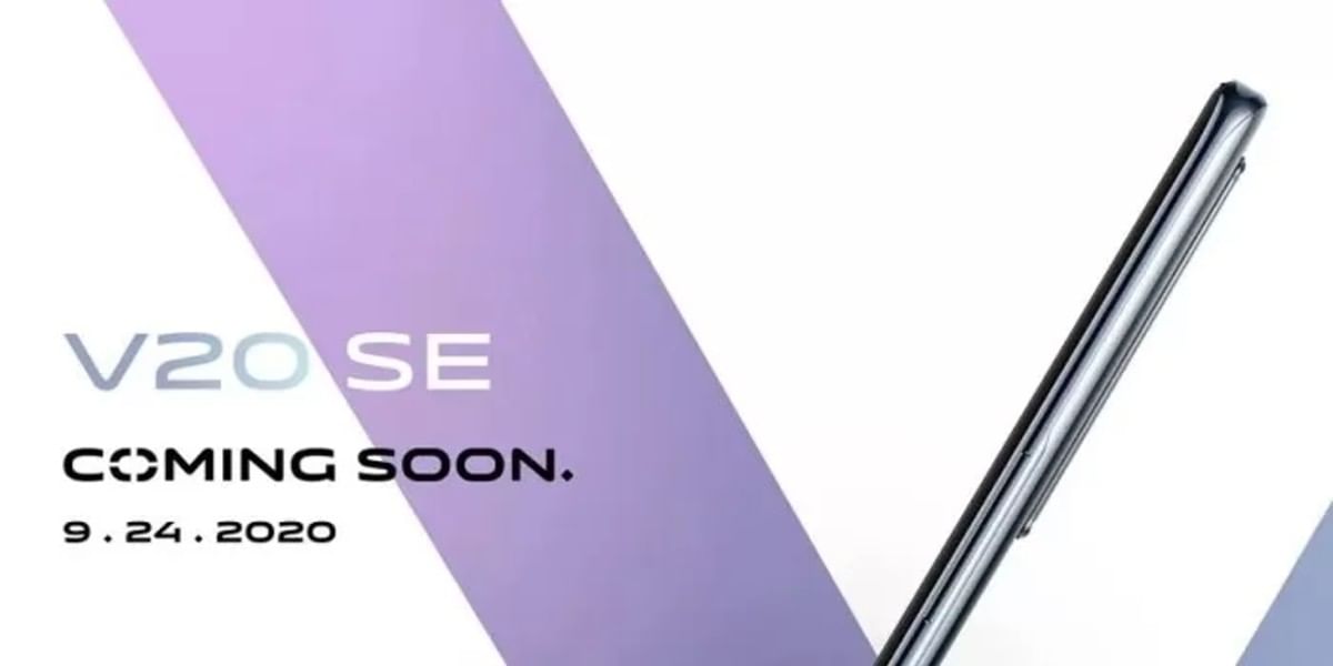 Vivo V20 SE Launch Confirmed For September 24