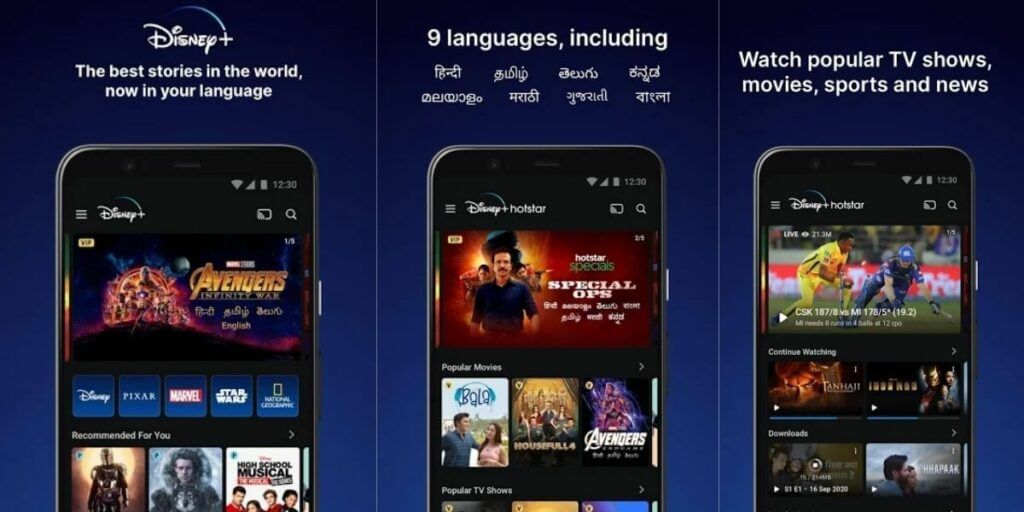 Watch IPL 2020 For Free through hotstar