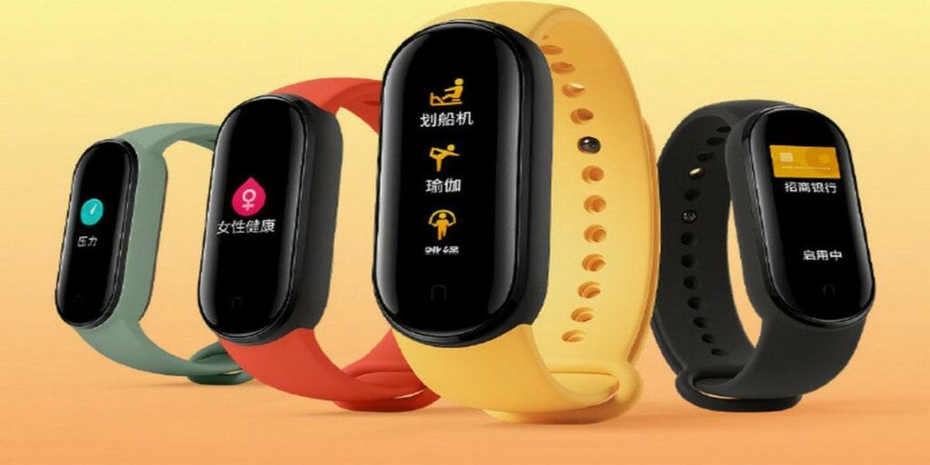 Mi Band 5