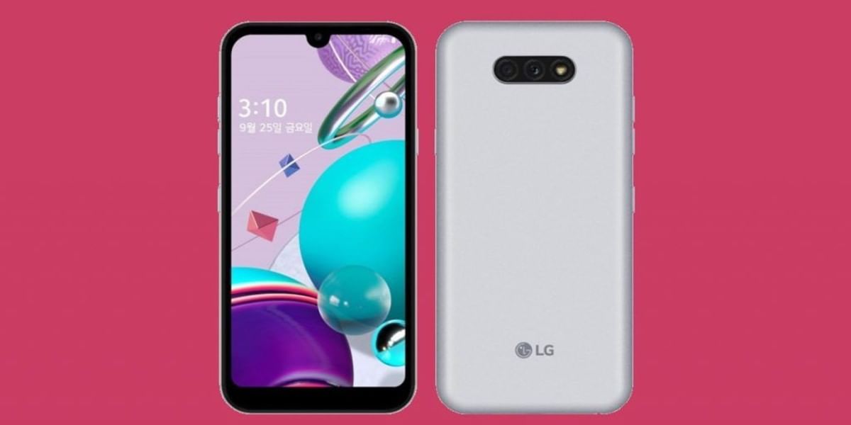LG Q31 Launched: See All Details Here