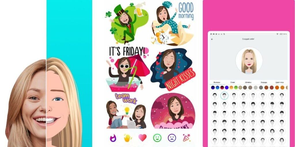Mirror Emoji app
