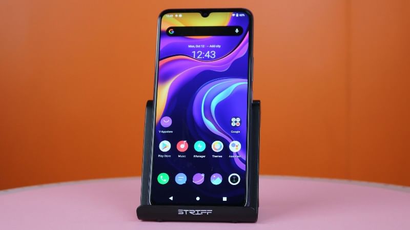 Upgrading to Vivo V20