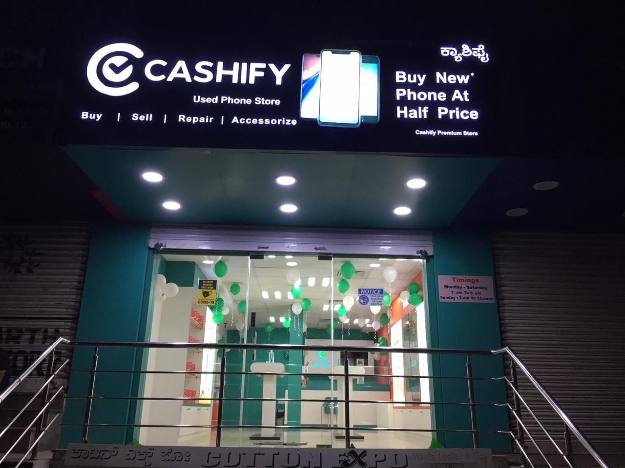 Cashify Buy, Sell and Repair Mobile Store, Kammanahalli