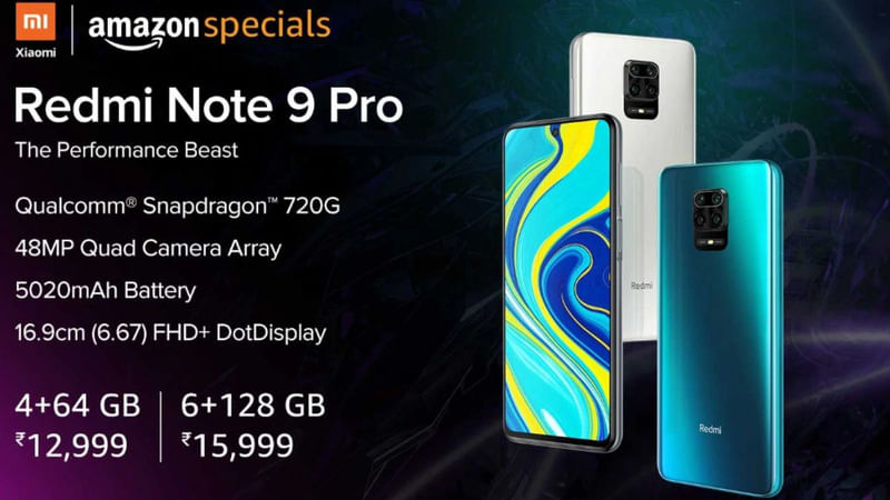 redmi note 9 pro price