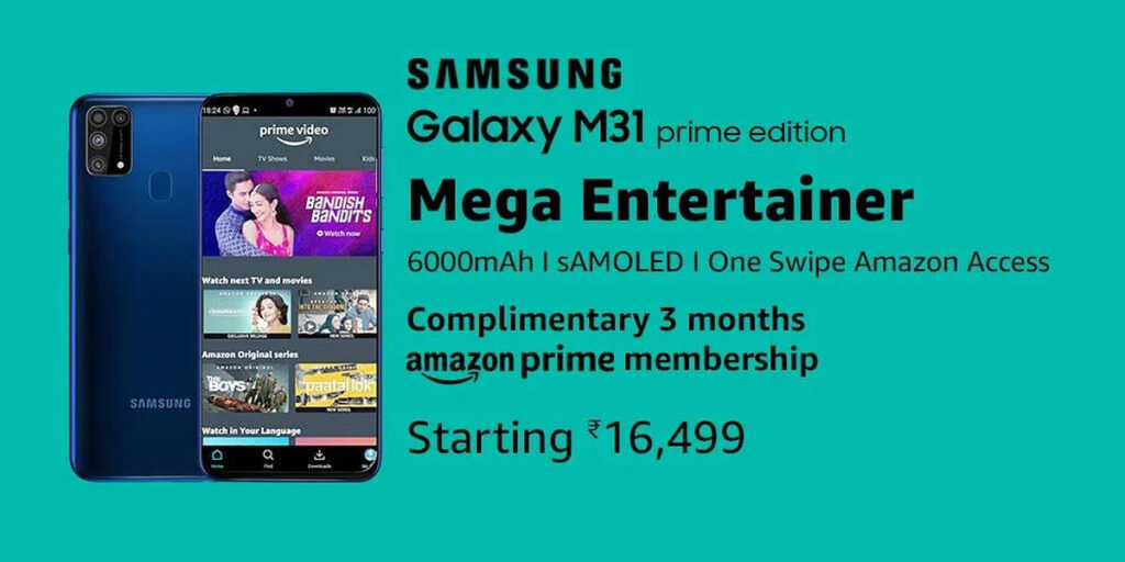 galaxy m31 price