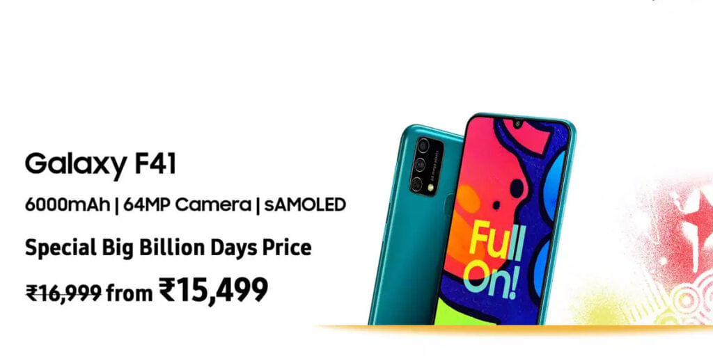 Samsung Galaxy F41 Flipkart