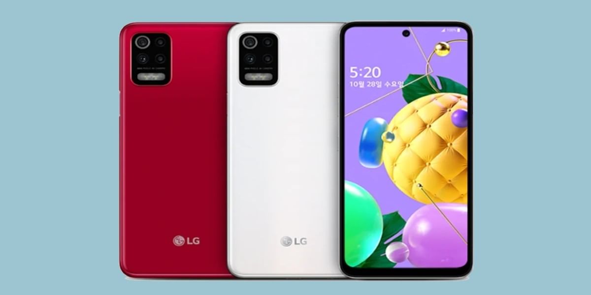 LG Q52 Launched: See All Details Here