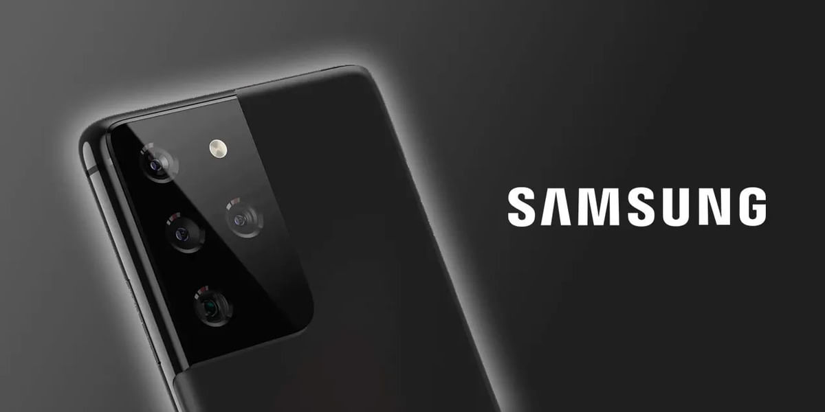 Samsung Galaxy S21 Ultra Specs Leak