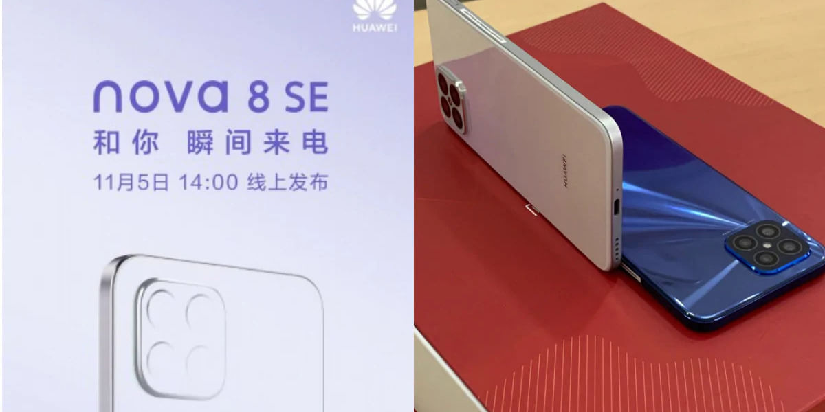 Leaked: Huawei Nova 8 SE Specs
