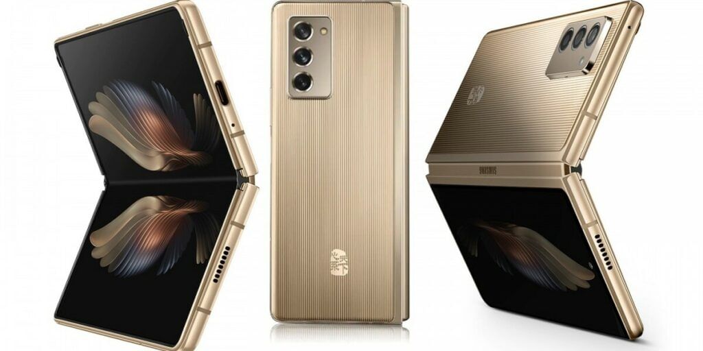 samsung w21