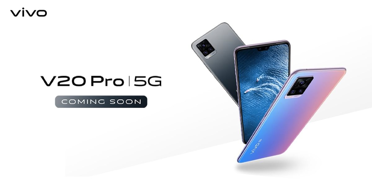 Vivo V20 Pro India Launch Confirmed, Pre-Orders Open