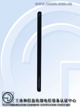 TENAA certification