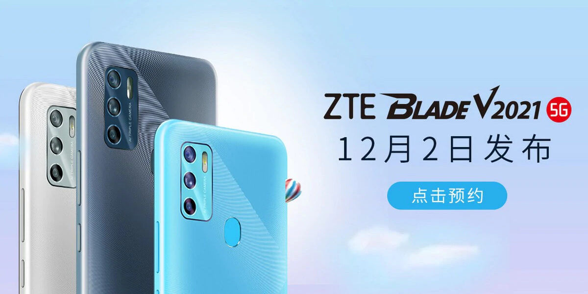 ZTE Blade V2021 5G To Launch On March 2024