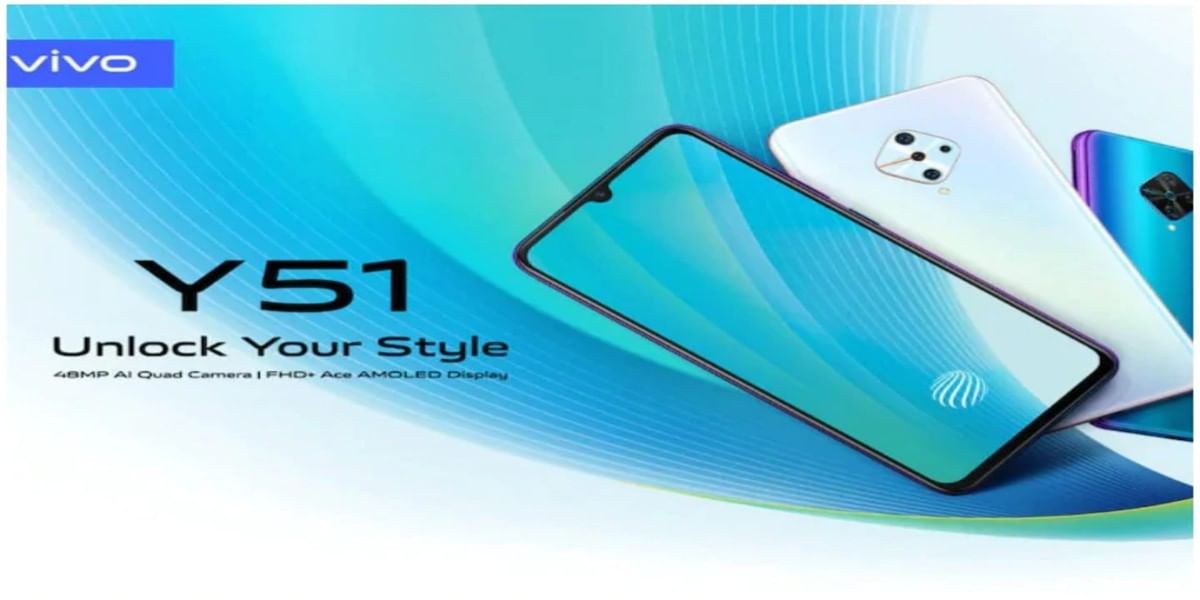 Vivo Y51 (2020) To Launch In India Soon