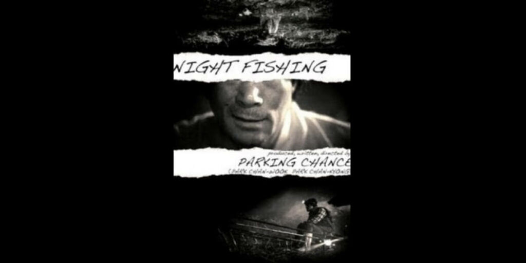 Night Fishing