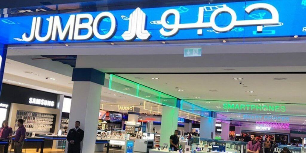 Jumbo Electronics in Dubai