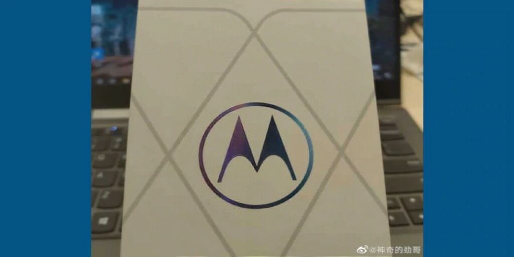 Motorola