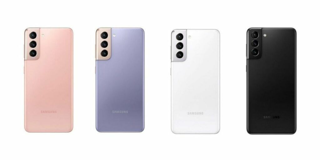 Samsung Galaxy S21