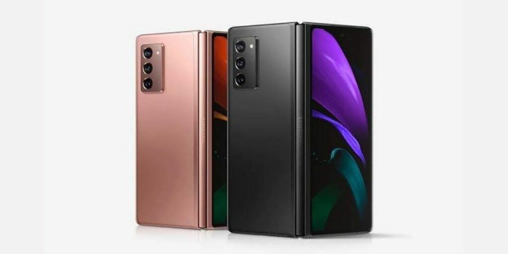 Galaxy Fold 2