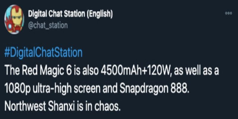 redmagic6 digitalchatstation weibo
