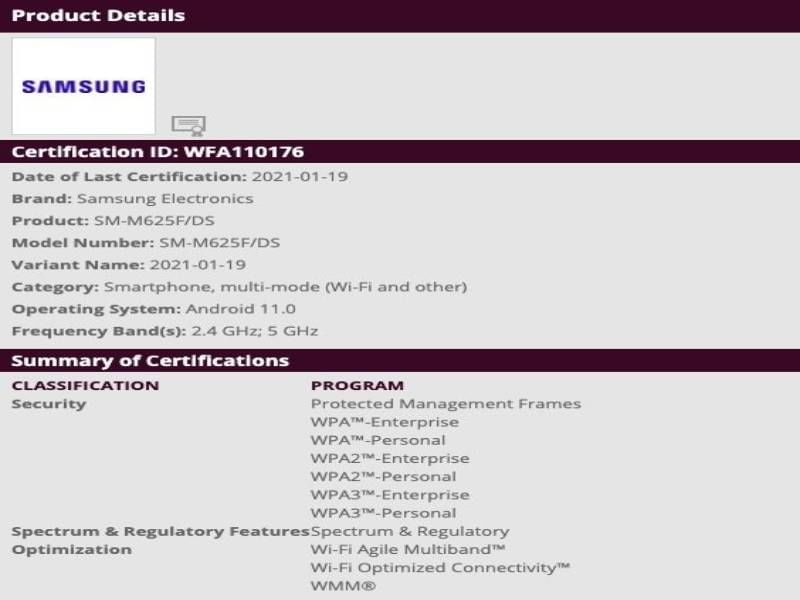 Samsung Galaxy M62 Listing