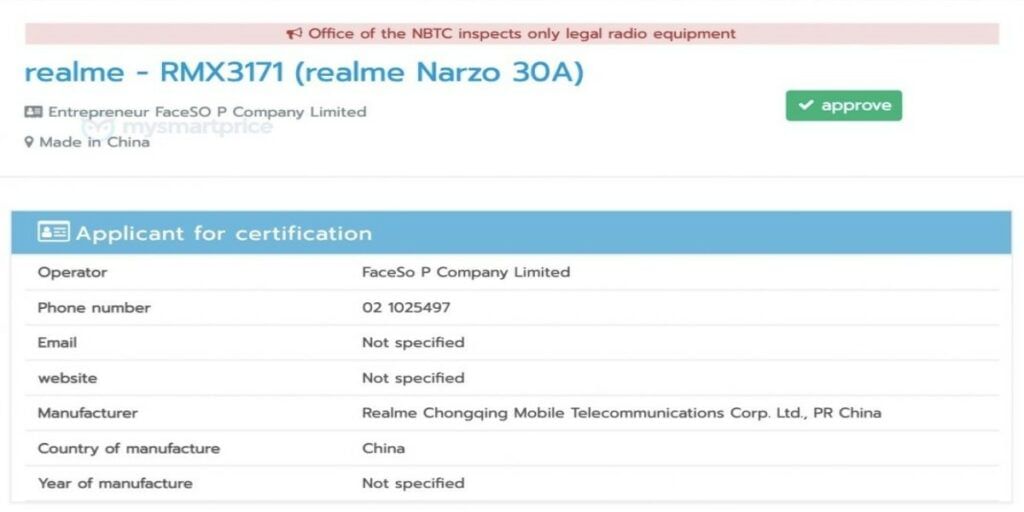 https://s3b.cashify.in/gpro/uploads/2021/01/28165925/Realme-Narzo-30A-RMX3171-NBTC-1068x615-1-1024x512.jpg