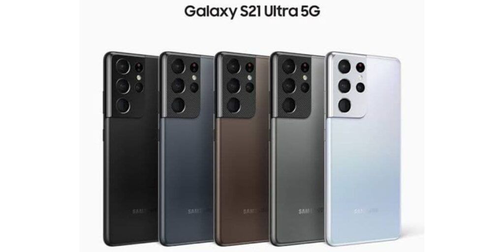 Galaxy S21 Ultra