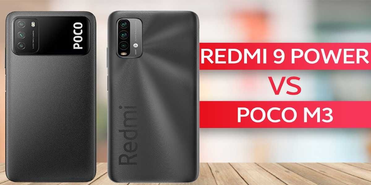 Poco M3 vs Redmi 9 Power: Complete Comparison