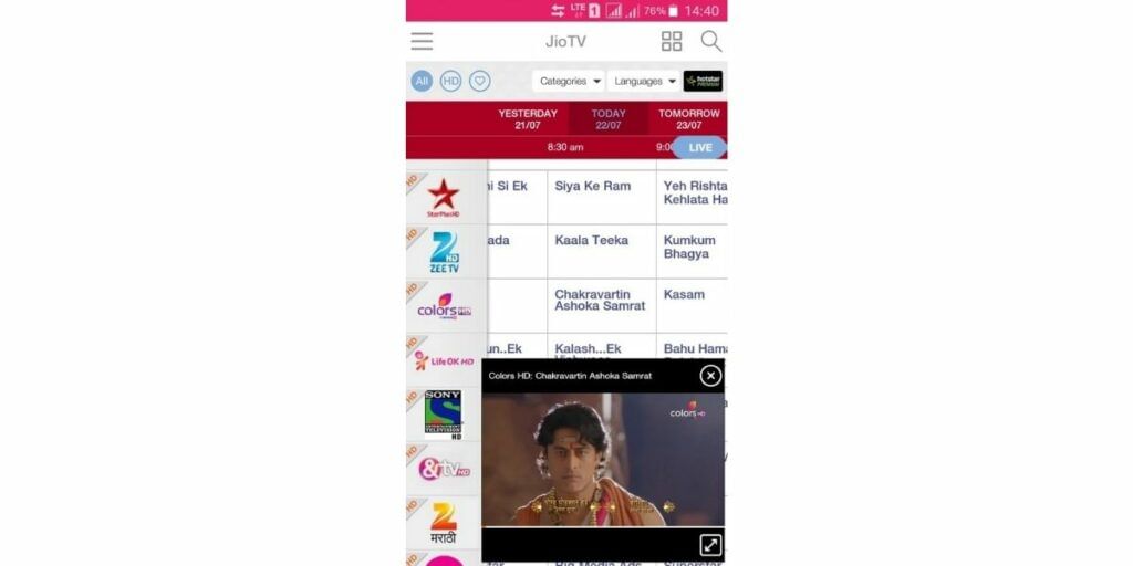 JioTV App