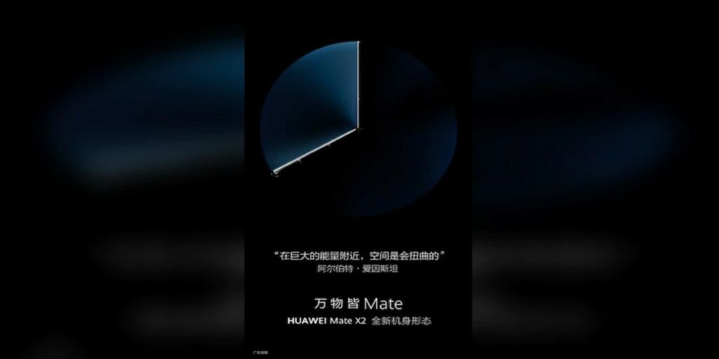 huawei mate x2