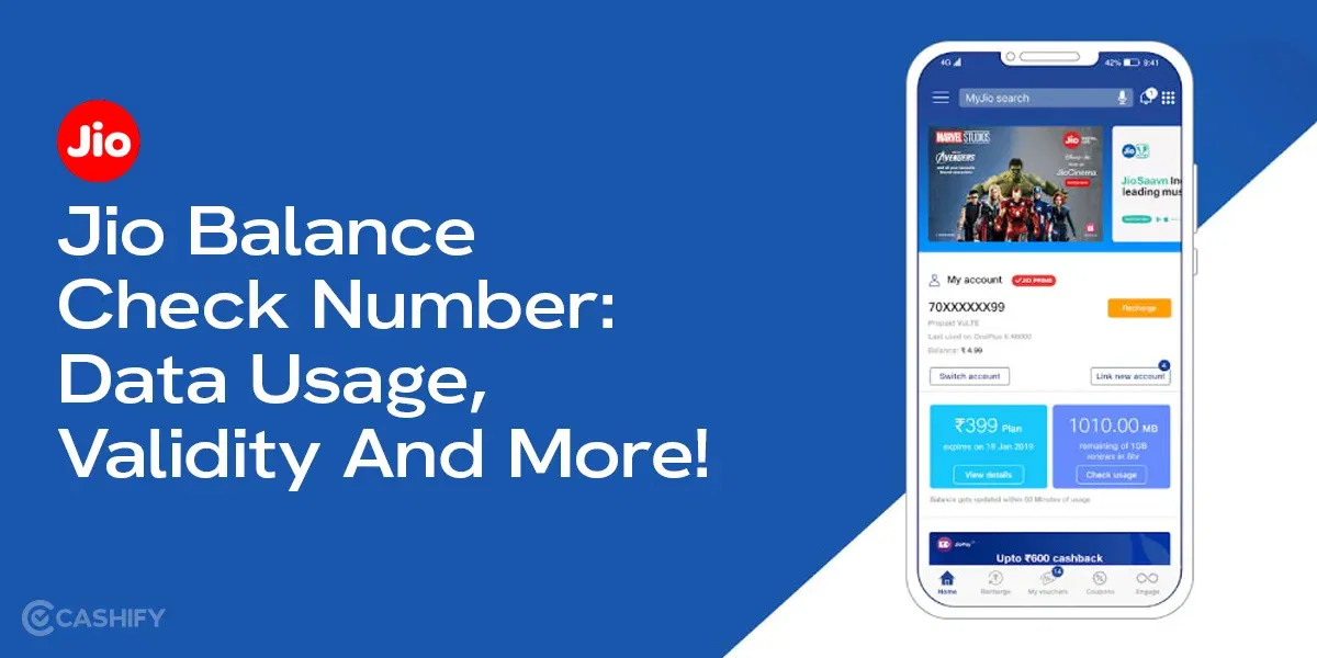 How To Check Jio Balance- USSD Codes, SMS, Jio Balance Check Number