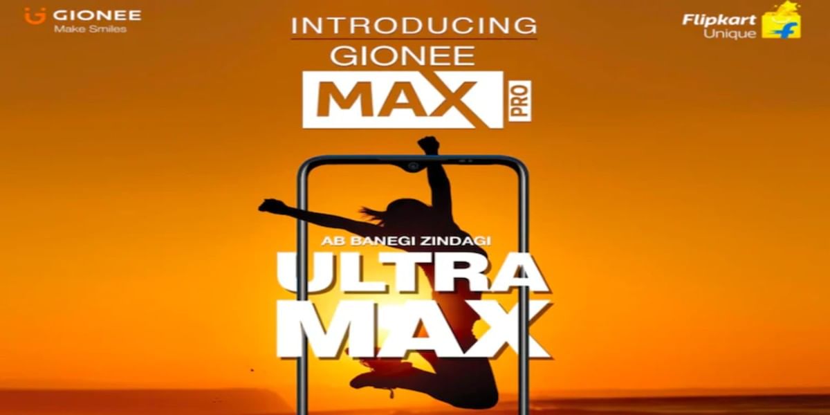 Gionee Max Pro Launched in India
