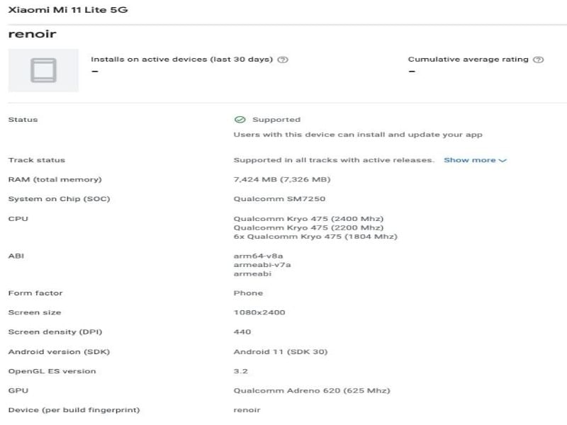 Google Play Listing