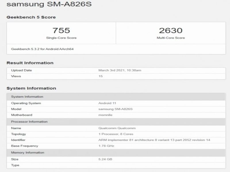 galaxy a82 5g