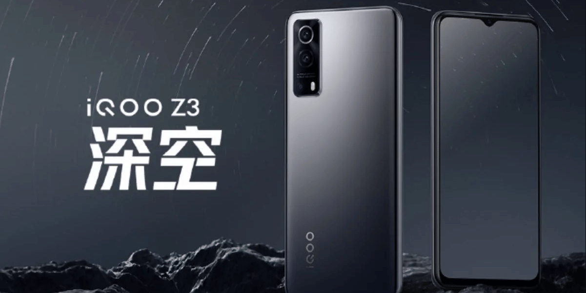 iQOO Z3 5G Spotted on Indian BIS Certification Website, Launch Imminent