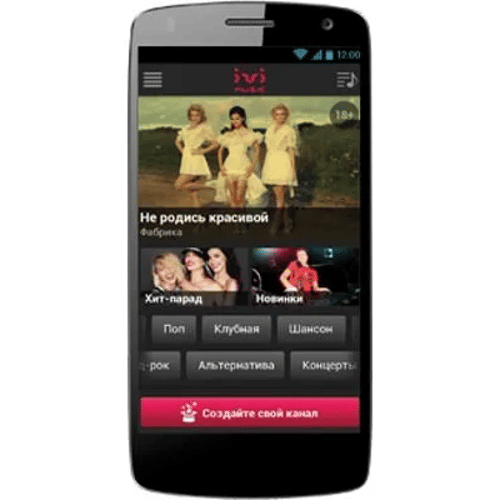 Micromax Canvas Beat A114R Front