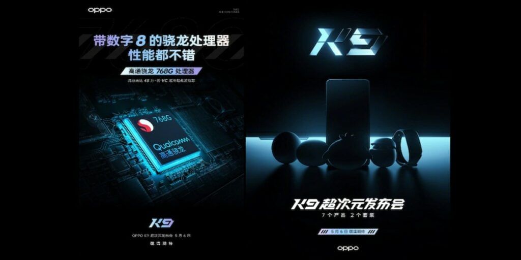 oppo