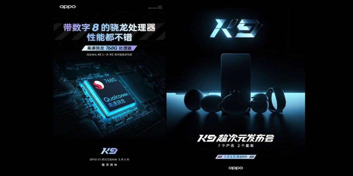 OPPO K9 5G Official Listing Goes Live Ahead of May 6 Launch
