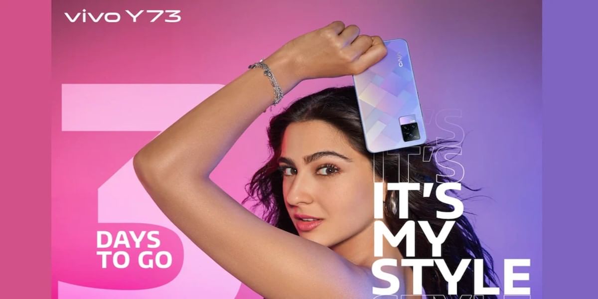 Vivo Y73 India Launch Confirmed on June 10; Design Teased in Unofficial Unboxing Video