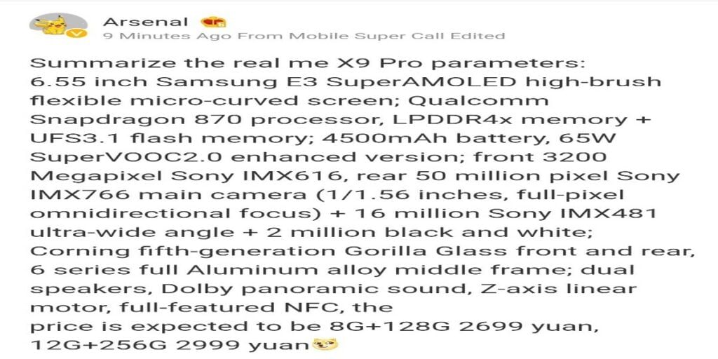 RealmeX9 Pro - weibo tweet